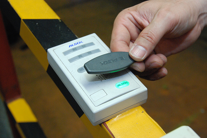 アイドゥの盗難対策02:世界で唯一のセキュリティシステム