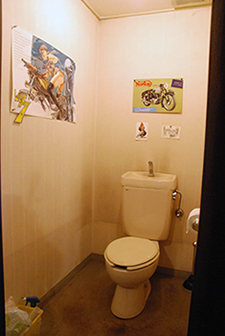 04:好きなときに好きなだけ整備できる!