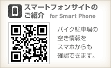 ��˥Х�����־�ζ��������������ä�����ǧ�Ǥ��ޤ�